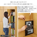 壁面収納 幅45cm×高さ180cm 本棚 壁面収納 扉付き 7段 可動棚 漫画 ㏅ dvd 収納 キャビネット スリム A4 日本製 ぼん家具