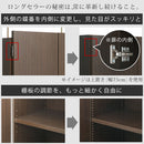 壁面収納 幅45cm×高さ180cm 本棚 壁面収納 扉付き 7段 可動棚 漫画 ㏅ dvd 収納 キャビネット スリム A4 日本製 ぼん家具