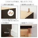 壁面収納 幅45cm×高さ180cm 本棚 壁面収納 扉付き 7段 可動棚 漫画 ㏅ dvd 収納 キャビネット スリム A4 日本製 ぼん家具