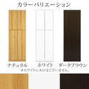 壁面収納 幅60cm×高さ180cm 本棚 壁面収納 扉付き 7段 可動棚 漫画 ㏅ dvd 収納 キャビネット 大容量 A4 日本製 ぼん家具