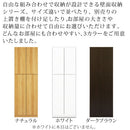 壁面収納 幅60cm×高さ180cm 本棚 壁面収納 扉付き 7段 可動棚 漫画 ㏅ dvd 収納 キャビネット 大容量 A4 日本製 ぼん家具