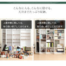 壁面収納 幅60cm×高さ180cm 本棚 壁面収納 扉付き 7段 可動棚 漫画 ㏅ dvd 収納 キャビネット 大容量 A4 日本製 ぼん家具