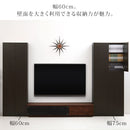 壁面収納 幅60cm×高さ180cm 本棚 壁面収納 扉付き 7段 可動棚 漫画 ㏅ dvd 収納 キャビネット 大容量 A4 日本製 ぼん家具