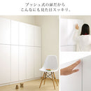 壁面収納 幅60cm×高さ180cm 本棚 壁面収納 扉付き 7段 可動棚 漫画 ㏅ dvd 収納 キャビネット 大容量 A4 日本製 ぼん家具