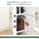 壁面収納 幅60cm×高さ180cm 本棚 壁面収納 扉付き 7段 可動棚 漫画 ㏅ dvd 収納 キャビネット 大容量 A4 日本製 ぼん家具