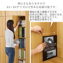 壁面収納 幅60cm×高さ180cm 本棚 壁面収納 扉付き 7段 可動棚 漫画 ㏅ dvd 収納 キャビネット 大容量 A4 日本製 ぼん家具