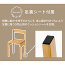 高さ調節付き天然木チェア デスクチェア 椅子 学習椅子 オフィスチェア おしゃれ ワークチェア 昇降式 木製 背もたれ コンパクト 高さ調節 天然木 肘掛け シンプル ぼん家具