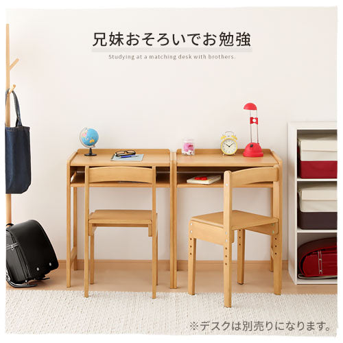 マルニ 学習机 高級天然木 ＋本棚／昇降ワゴン／椅子付き 美品