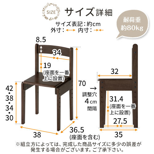 23800027.jpg