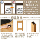 高さ調節付き天然木デスク＆チェア 学習机 勉強机 椅子セット 天然木 デスク 机 おしゃれ 60cm幅 奥行40 高さ調節 ローデスク ハイデスク 子供机 椅子 コンパクト リビング キッズデスク ぼん家具