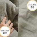 デニム風こたつ布団セット〔75×75cm用〕 こたつ布団 正方形 カバー こたつ布団セット セット 布団 省スペース 掛敷セット 掛け布団 敷き布団 炬燵 無地 おしゃれ コタツ 75×75 防ダニ 滑り止め FRUTO