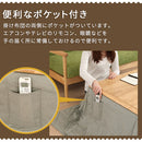 デニム風こたつ布団セット〔75×75cm用〕 こたつ布団 正方形 カバー こたつ布団セット セット 布団 省スペース 掛敷セット 掛け布団 敷き布団 炬燵 無地 おしゃれ コタツ 75×75 防ダニ 滑り止め FRUTO