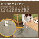 デニム風こたつ布団セット〔75×105cm用〕 こたつ布団 掛敷 長方形 セット 洗える こたつ掛布団 敷布団 薄手 マイクロファイバー 省スペース おしゃれ FRUTO