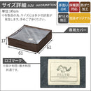 デニム風こたつ布団セット〔80×80cm用〕 こたつセット こたつ こたつ布団セット 正方形 80×80cm おしゃれ 無地 洗える 省スペース デニム 掛け布団 掛敷セット FRUTO