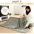 デニム風こたつ布団セット〔80×80cm用〕 こたつセット こたつ こたつ布団セット 正方形 80×80cm おしゃれ 無地 洗える 省スペース デニム 掛け布団 掛敷セット FRUTO