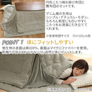 デニム風こたつ布団セット〔円形用〕 こたつ布団 掛敷 円形 セット 洗える こたつ掛布団 敷布団 薄手 マイクロファイバー 省スペース おしゃれ FRUTO