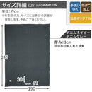 裏起毛こたつ掛布団〔190×240cm〕 こたつ布団 コタツ布団 長方形 大判 コタツ掛け布団 おしゃれ 北欧 洗える こたつふとん 上掛け 掛け布団 190×240 デニム FRUTO