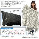 裏起毛こたつ掛布団〔190×240cm〕 こたつ布団 コタツ布団 長方形 大判 コタツ掛け布団 おしゃれ 北欧 洗える こたつふとん 上掛け 掛け布団 190×240 デニム FRUTO