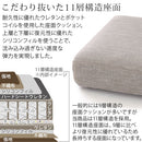 ヘッドレスト付きカウチソファ〔3人掛け〕 ソファー カウチソファ 3人掛け 4人掛け シェーズロング コーナーソファ l字 おしゃれ 北欧 大型 ダイニングソファ オットマン 合皮 ぼん家具