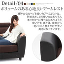 ヘッドレスト付きカウチソファ〔3人掛け〕 ソファー カウチソファ 3人掛け 4人掛け シェーズロング コーナーソファ l字 おしゃれ 北欧 大型 ダイニングソファ オットマン 合皮 ぼん家具