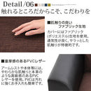 ヘッドレスト付きカウチソファ〔3人掛け〕 ソファー カウチソファ 3人掛け 4人掛け シェーズロング コーナーソファ l字 おしゃれ 北欧 大型 ダイニングソファ オットマン 合皮 ぼん家具