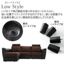 ヘッドレスト付きカウチソファ〔3人掛け〕 ソファー カウチソファ 3人掛け 4人掛け シェーズロング コーナーソファ l字 おしゃれ 北欧 大型 ダイニングソファ オットマン 合皮 ぼん家具