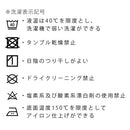 カバーリングカウチソファ〔カバー単体〕 ソファーカバー カバーリング ソファカバー カバーリングカウチソファ専用 洗える ソファー カバー カウチソファカバー ぼん家具