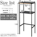 ゴミ箱上ラック キッチンラック ゴミ箱上ラック おしゃれ キッチン 収納 台所 ラック レンジ台 キッチン家電 スリム ゴミ箱上 省スペース TOWER 山崎実業 山崎実業