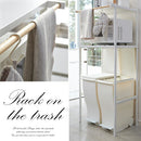 ゴミ箱上ラック キッチンラック ゴミ箱上ラック おしゃれ キッチン 収納 台所 ラック レンジ台 キッチン家電 スリム ゴミ箱上 省スペース TOWER 山崎実業 山崎実業