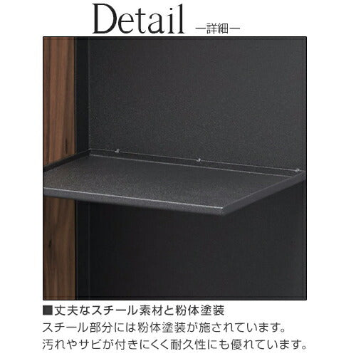スリムトイレラック