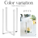 ポリ袋エコホルダー〔Lサイズ〕 ポリ袋エコホルダー ゴミ箱 コンパクト ゴミ袋ホルダー キッチン おしゃれ ゴミ袋スタンド ポリ袋 ストッカー スリム tower タワー 山崎実業