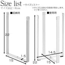 ポリ袋エコホルダー〔Lサイズ〕 ポリ袋エコホルダー ゴミ箱 コンパクト ゴミ袋ホルダー キッチン おしゃれ ゴミ袋スタンド ポリ袋 ストッカー スリム tower タワー 山崎実業