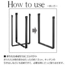 ポリ袋エコホルダー〔Lサイズ〕 ポリ袋エコホルダー ゴミ箱 コンパクト ゴミ袋ホルダー キッチン おしゃれ ゴミ袋スタンド ポリ袋 ストッカー スリム tower タワー 山崎実業