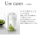 ポリ袋エコホルダー〔Lサイズ〕 ポリ袋エコホルダー ゴミ箱 コンパクト ゴミ袋ホルダー キッチン おしゃれ ゴミ袋スタンド ポリ袋 ストッカー スリム tower タワー 山崎実業