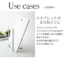 ポリ袋エコホルダー〔Lサイズ〕 ポリ袋エコホルダー ゴミ箱 コンパクト ゴミ袋ホルダー キッチン おしゃれ ゴミ袋スタンド ポリ袋 ストッカー スリム tower タワー 山崎実業