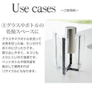 ポリ袋エコホルダー〔Lサイズ〕 ポリ袋エコホルダー ゴミ箱 コンパクト ゴミ袋ホルダー キッチン おしゃれ ゴミ袋スタンド ポリ袋 ストッカー スリム tower タワー 山崎実業