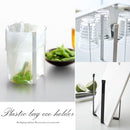 ポリ袋エコホルダー〔Lサイズ〕 ポリ袋エコホルダー ゴミ箱 コンパクト ゴミ袋ホルダー キッチン おしゃれ ゴミ袋スタンド ポリ袋 ストッカー スリム tower タワー 山崎実業