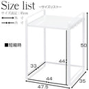 伸縮レンジラック レンジラック 伸縮式 キッチンラック 冷蔵庫ラック おしゃれ トースターラック キッチン 収納 カウンター上 北欧 棚 調味料 tower タワー 山崎実業