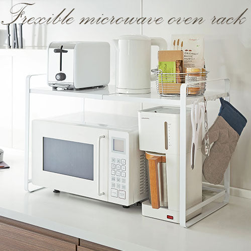 伸縮レンジラック キッチン収納 キッチンラック おしゃれ 山崎