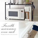 伸縮レンジラック レンジラック 伸縮式 キッチンラック 冷蔵庫ラック おしゃれ トースターラック キッチン 収納 カウンター上 北欧 棚 調味料 tower タワー 山崎実業