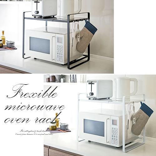 伸縮レンジラック キッチン収納 キッチンラック おしゃれ 山崎実業