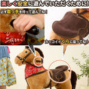 乗れるぬいぐるみ〔ウマ〕 ぬいぐるみ 座れる 馬 子供 乗り物 おもちゃ 乗れる 木馬 3歳 ～ 女の子 男の子 乗る うま 動物 アニマルチェア 動物いす ロッキングチェア 座れる動物 誕生日 ぼん家具