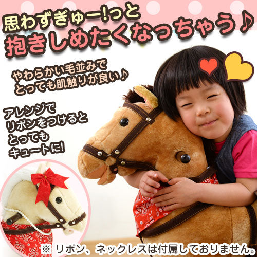 子供の縫いぐるみですBM Amazon.co.jp: 自転車ハンドルバーおもちゃ