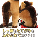 乗れるぬいぐるみ〔ウマ〕 ぬいぐるみ 座れる 馬 子供 乗り物 おもちゃ 乗れる 木馬 3歳 ～ 女の子 男の子 乗る うま 動物 アニマルチェア 動物いす ロッキングチェア 座れる動物 誕生日 ぼん家具