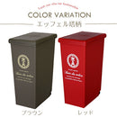 スライドダストボックス ゴミ箱 ダストボックス おしゃれ 45リットル スリム キャスター付き スライド フタ付き リビング キッチン 北欧 ぼん家具