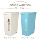 スライドダストボックス ゴミ箱 ダストボックス おしゃれ 45リットル スリム キャスター付き スライド フタ付き リビング キッチン 北欧 ぼん家具