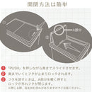 スライドダストボックス ゴミ箱 ダストボックス おしゃれ 45リットル スリム キャスター付き スライド フタ付き リビング キッチン 北欧 ぼん家具