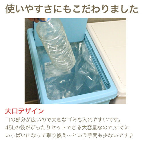 スライドダストボックス