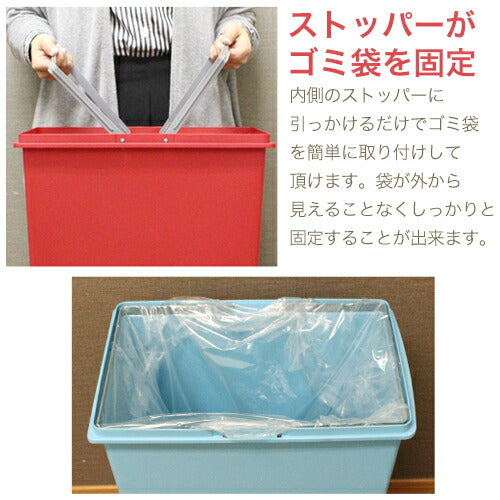 スライドダストボックス