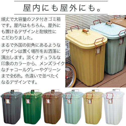 ダストボックス